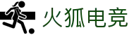 火狐电竞 - 点燃电竞激情,竞出非凡精彩!